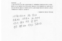  아프지 않게 치료 잘 받아 항상 행복하게 지내고 있습니다.