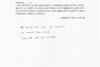비용 상관 없이 항상 친절한 응대 감사합니다.비용 상관 없이 항상 친절한 응대 감사합니다.