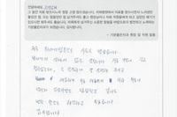 세심하게 치료해주셔서 감사합니다.