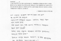 정말 치과 이름처럼 기분좋은 치과예요~ ^^