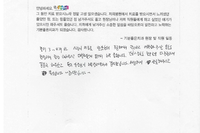  특히 원장님이 너무 잘해주셔서 감사했습니다.